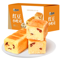 巴比熊 红豆夹心小吐司1000g整箱 早餐蛋糕充饥面包点心小零食夹心糕点