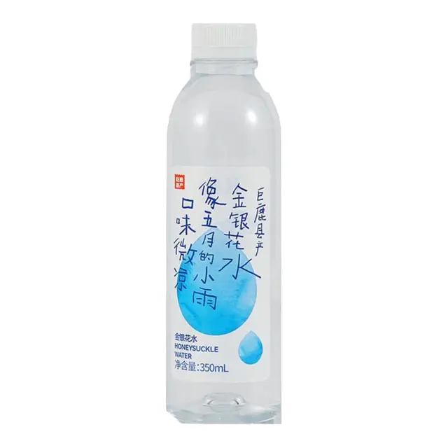 润浪 金银花水6瓶装好喝的饮料解渴夏天爆款