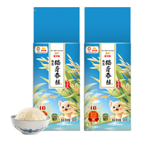 金龙鱼大米 臻选猫牙香丝米500g 长粒香丝苗米一级籼米 米油组合装礼盒 500g*2袋