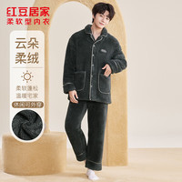 红豆居家（Hodohome）睡衣男女士秋冬保暖牛奶绒开衫翻领加绒加厚睡衣24年冬季 男士碳木黑 L 170/92A