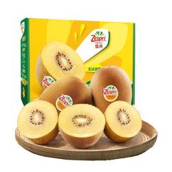 Zespri 佳沛 新西兰阳光金奇异果12粒新鲜黄心猕猴桃水果彩箱
