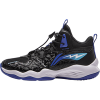 LI-NING/李宁 减震回弹 儿童篮球鞋 黑色-3 39