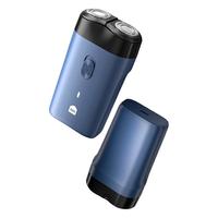 惠寻 电动迷你剃须刀 RS810