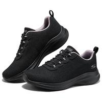 斯凯奇(Skechers)夏女鞋一脚蹬健步鞋简约百搭休闲运动117570 全黑色/BBK 37