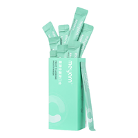 meyarn/米妍 抑菌 漱口水 青柠薄荷 12ml*20条