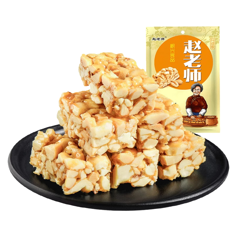 赵老师 手工花生酥 498