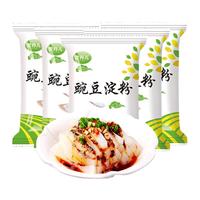 蜜丹儿豌豆粉纯豌豆淀粉白凉原料四川特产家用自制豌豆粉凉粉