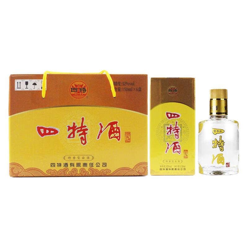  四特酒 SITIR 金三两 52%vol 特香型白酒 150ml*6瓶 整箱装