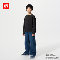 优衣库童装男童女童高弹力卫衣长袖运动衫学院风480183 480183/09黑色 1