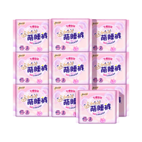 【李佳琦】七度空间 SPACE7动物君萌睡裤超薄安心裤姨妈卫生巾20条