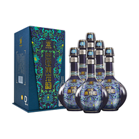 四特酒 SITIR东方韵雅韵52度558ml*6瓶整箱装特香型白酒宴请