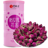 EFUTON 艺福堂 茶叶花草茶 胎玫瑰花茶120g 精选平阴原产养生茶不熏硫 送母亲