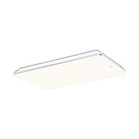 松下（Panasonic）led吸顶灯客厅吸顶灯遥控调光调色客厅灯书房全光谱吸顶灯 120W全光谱智能吸顶灯HHXSX333LS