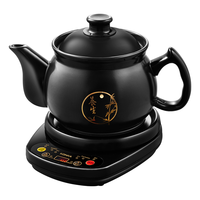 KONKA/康佳 全自动智能 煎药壶 3.5L