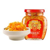 乌江涪陵榨菜瓶装榨菜300g 鲜香辣味开味菜榨菜咸菜佐餐下饭菜