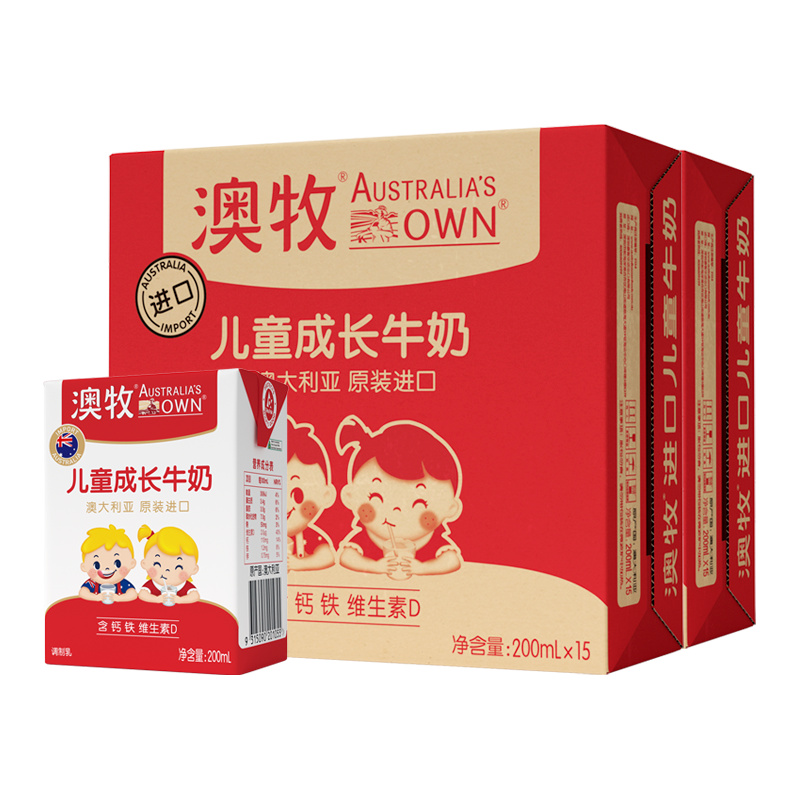  Australia's Own/澳牧 A2β-酪蛋白 钙铁锌VD 儿童牛奶  箱装 200mL 30盒