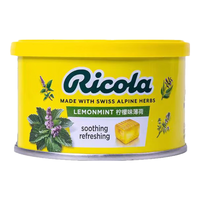 Ricola 利口乐 瑞士利口乐柠檬薄荷味润喉糖清凉薄荷硬糖零食100g *1罐