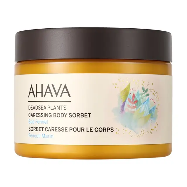 AHAVA 艾哈佛 死海植萃身体补水膏