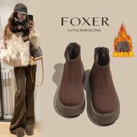 金狐狸 靴子女秋冬季2025时尚百搭加绒短筒短靴厚底雪地靴女鞋