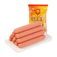 Shuanghui 双汇 火腿肠马可波罗肉类香肠零食儿童即食泡面拍档搭档50gx5支