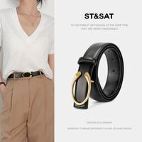 ST&SAT 星期六 女士皮带 二层牛皮板扣腰带
