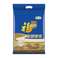福临门 软糯香米 5kg