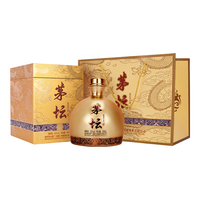 MOUTAI 茅台 茅台醇 金樽 53%vol 酱香型白酒 500ml 礼盒装