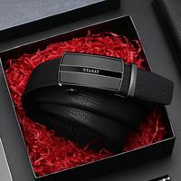 ST&SAT 星期六 时尚经典真皮男士腰带皮带商务自动扣头裤带送老公