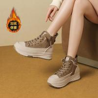 卡文 Cover 复古百搭高帮鞋运动休闲鞋女鞋秋冬季增高厚底板鞋女