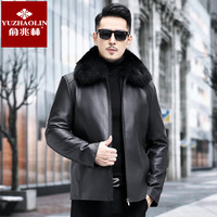 俞兆林 男式真皮皮衣冬狐狸毛翻领脱卸獭兔毛内胆青年高端商务绵羊