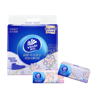 维达 超韧餐巾纸4层20抽10包 中式美学小方巾 纸巾小包面巾纸 出行必备