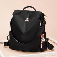 卡文 Cover 包包女大容量背包轻奢高级感女包休闲背包出行通勤包