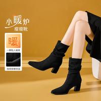 卡迪娜 爆款加绒堆堆靴女靴子冬时尚褶皱瘦瘦靴马丁靴