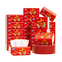 金博仕无芯卷纸4层58克12卷*3提加厚卫生纸擦手纸厕纸源头直发