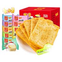 MIDUOQI 米多奇 烤香馍片 4口味 2kg（椒盐味+鸡翅味+麻辣味+香葱味）