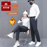 俞兆林 休闲裤男女冬季款加绒男装大码外穿情侣雪