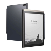 科大讯飞智能办公本Air Pro笔记本电子书阅读器7.8英寸墨水屏电纸书办公语音转文字 airPro智能办公本金色64G(需发SF拍此项)