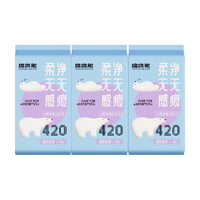 月月舒 夜用卫生巾420mm加长透气姨妈巾12片