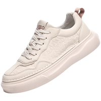 卡帝乐鳄鱼 男鞋秋季休闲板鞋2024潮流时尚印花皮面小白鞋韩版百搭板鞋 米色 QH8132 42