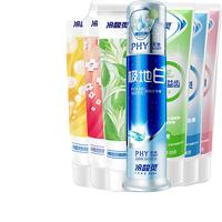 冷酸灵 双重抗敏感 牙膏 薄荷味 7支