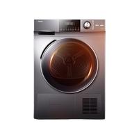 Haier 海尔 HG100F28S 热泵式烘干机 10kg 星蕴银