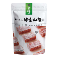 JINYE 金晔 休闲零食蜜饯果脯原汁原味健康食品酵素山楂条108g/袋
