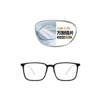 1.60防蓝光镜片+纯钛镜架任选（附赠原厂镜片包装）