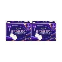 LADYCARE 洁婷 透气甜睡系列量大夜用卫生巾