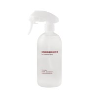 MUJI 無印良品 无印良品 MUJI 宠物用 除菌除螨喷雾 灭螨家用去螨专用杀菌神器