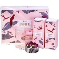 EFUTON 艺福堂 颜恒花茶礼盒 190g（玫瑰花冠+茉莉香雪）
