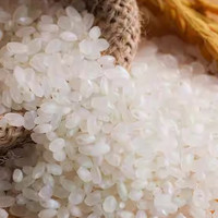 移动端：盘珠 东北大米蟹田米500g*5袋 2.5kg