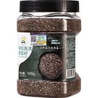 瑞利来 有机免洗奇亚籽500g