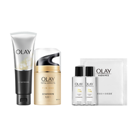 OLAY玉兰油多效修护护肤化妆品套装面霜洁面补水保湿滋润