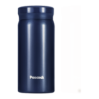 Peacock 孔雀 日本迷你保温杯女士咖啡杯便携水杯不锈钢保温杯子200ml
